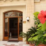 Il Palazzin Ξενοδοχείο